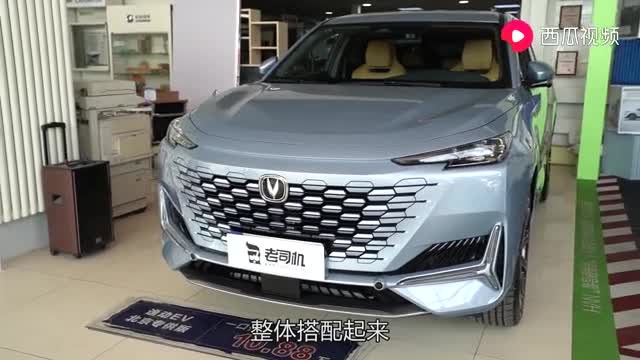 预售15.79万起，2.0T 8AT，长安UNI-K到店实拍