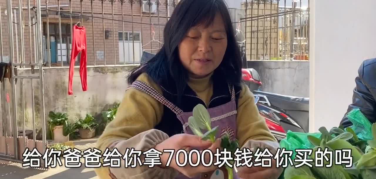 老妈为了不让老爸买新车 出10000元买儿子的比亚迪F3 这钱能收吗