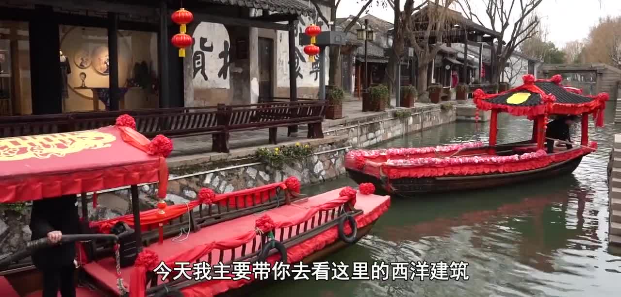 雷探长自驾长城炮探访江南小镇，里面多西洋建筑，价值近百亿？
