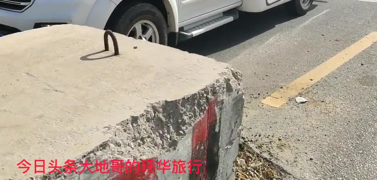 旅行的路上有多难，拆了限高？#奔跑吧，长城炮一一牛年你更牛#