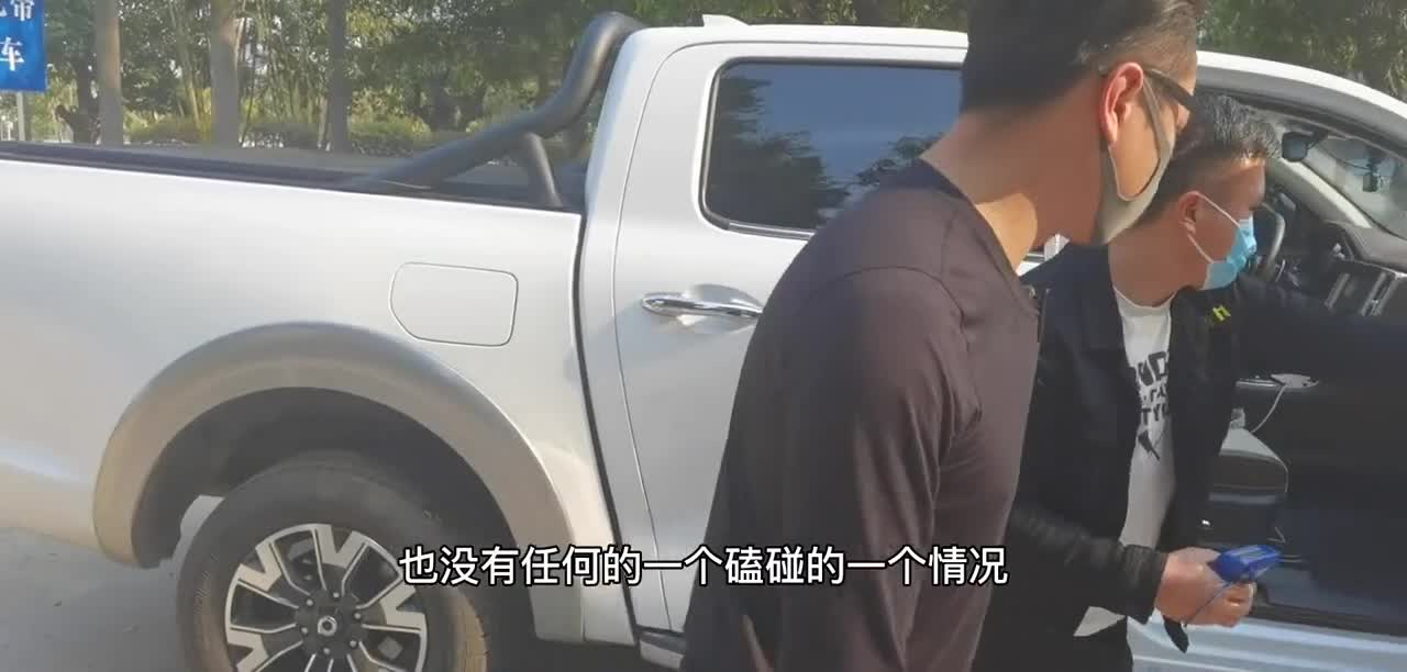 收车实录：20年顶配长城炮