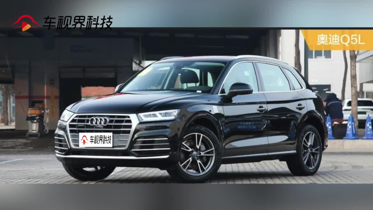 40万豪华中型SUV，大众途昂X还是奥迪Q5L