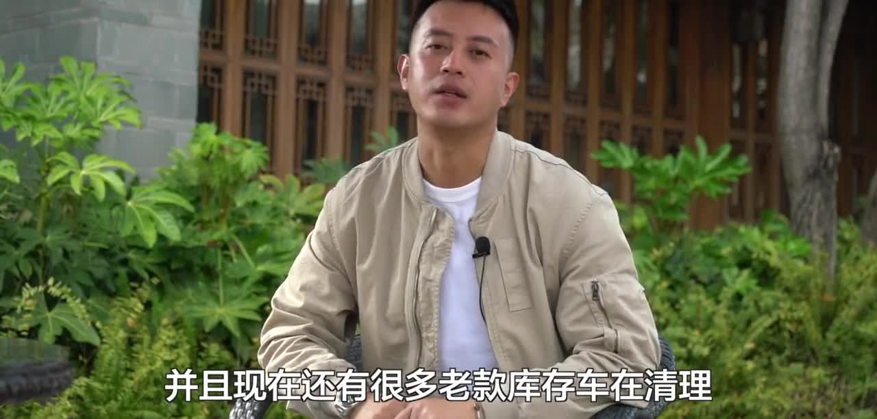 网传优惠5万？雪佛兰探界者真实优惠究竟有多少？