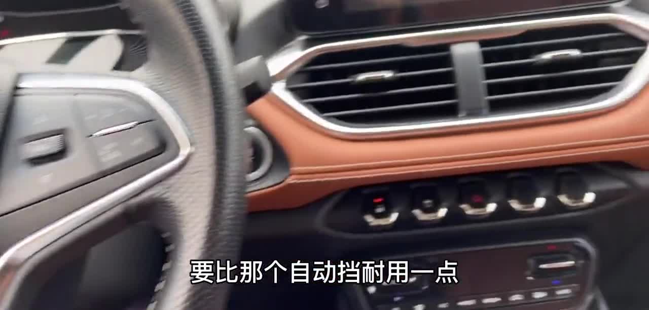小伙3万多买了一辆二手宝骏510，才跑3万多公里，感觉赚了