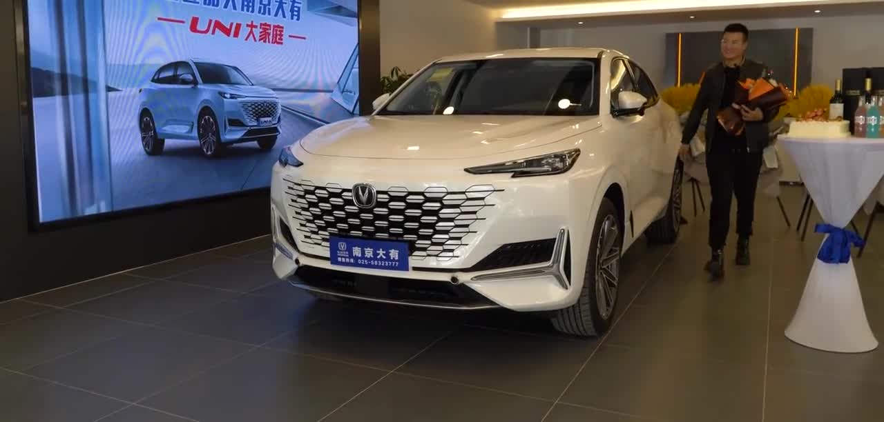 长安UNI-K提车报告 提车花了多少钱 感受如何？