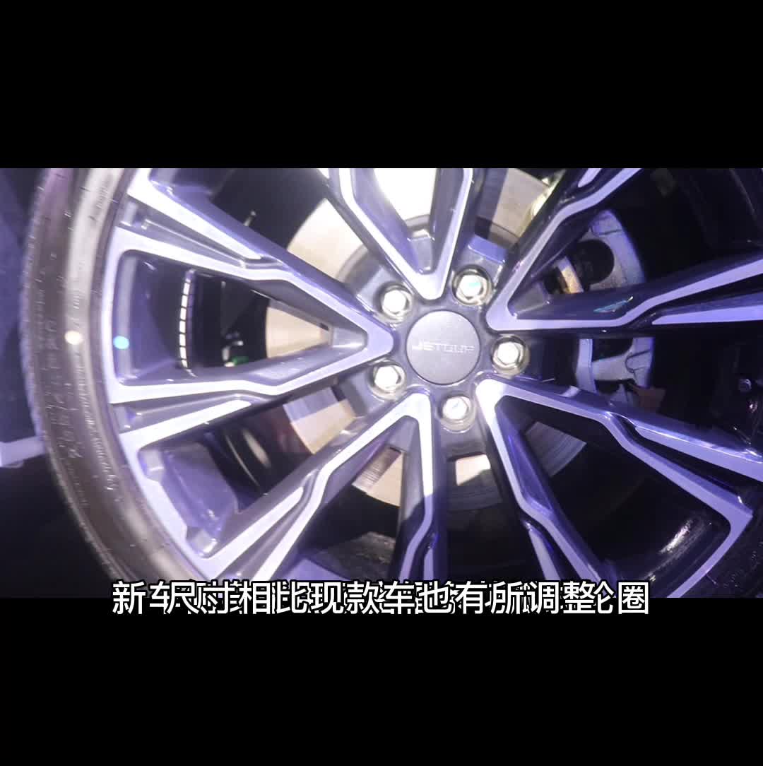 捷途X70 Plus诸葛版售13.99万元起 车机微信胜过手机