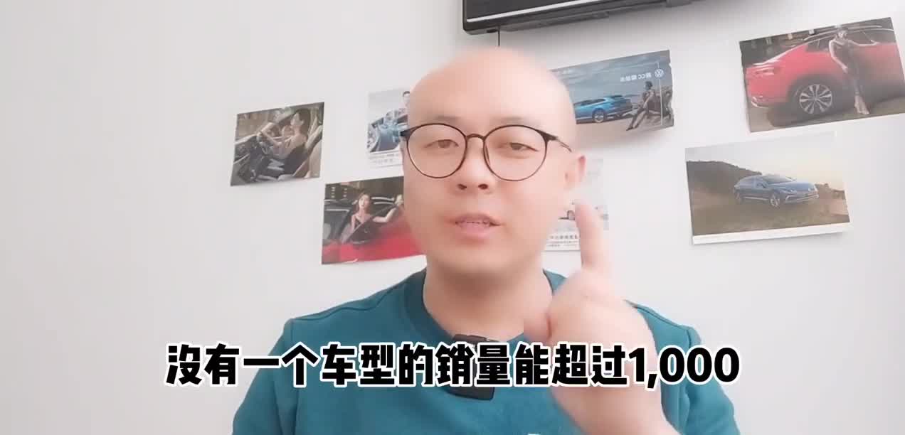 斯柯达的销量有多惨？速派居然全国只卖45台！