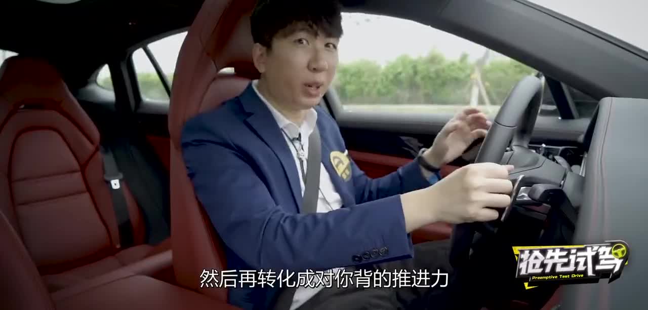 试驾全新保时捷Panamera，颜值再升级，运动属性依旧出色