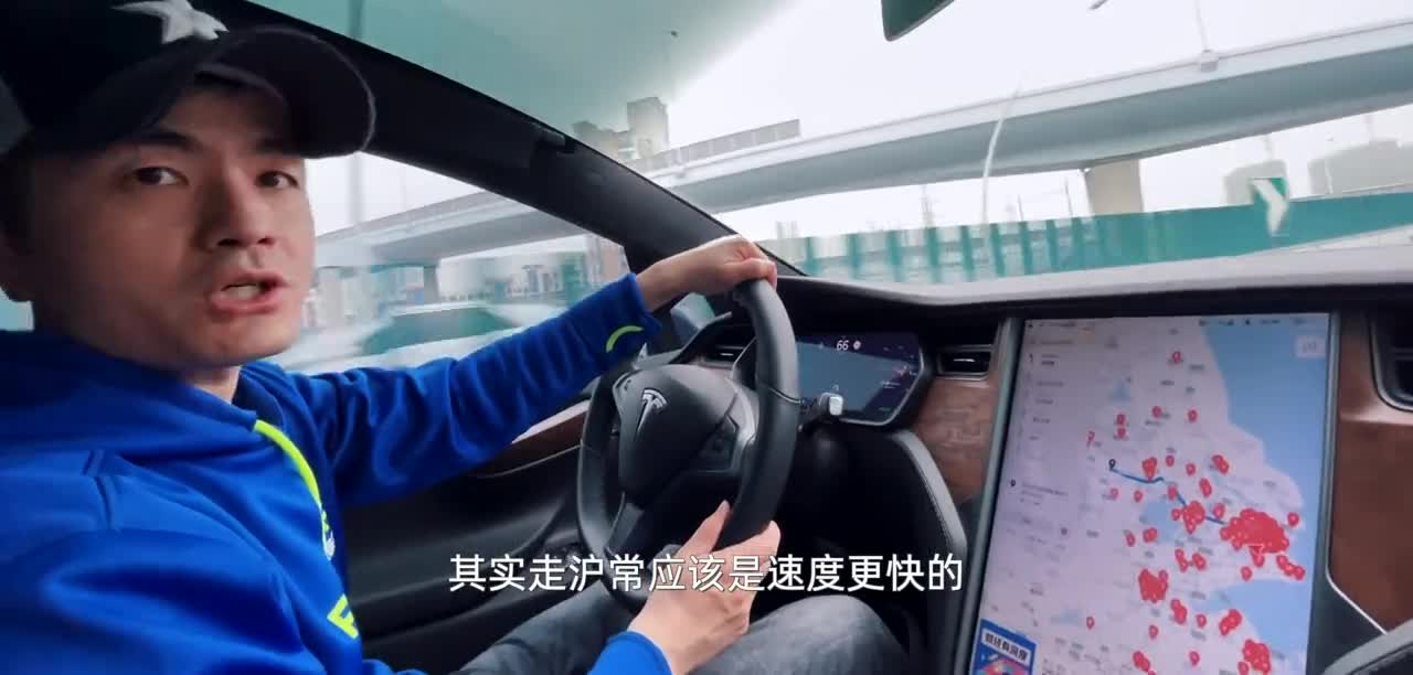 特斯拉Model X Raven实际能耗！高速堵车六小时！Up主情绪失控