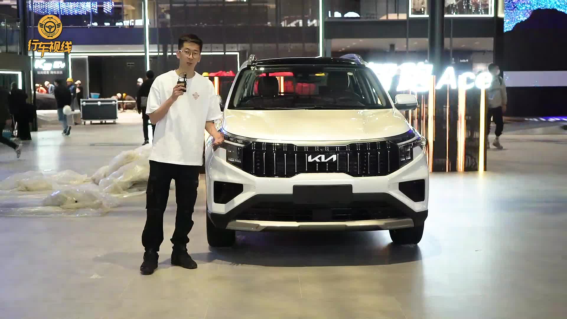 两款外观两种动力，抢先体验全新起亚智跑ACE