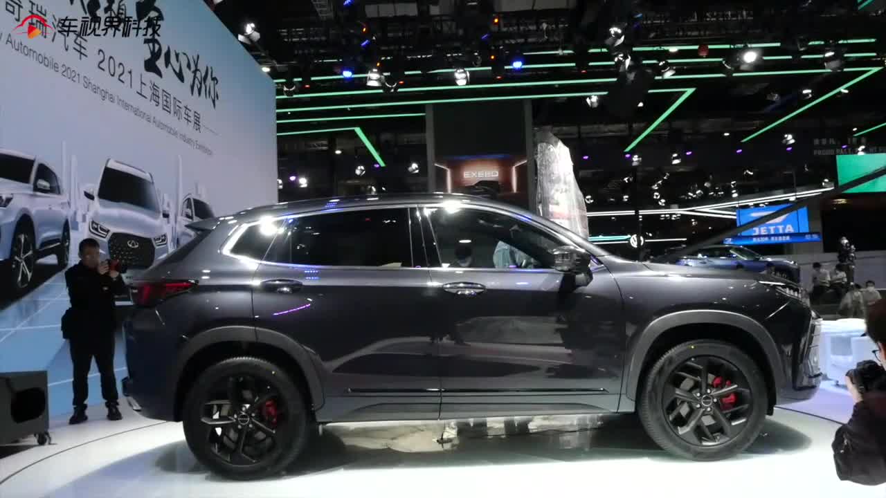 上海车展抢先看:星途LX凡尔赛版配置升级，配色战斗且带红色卡