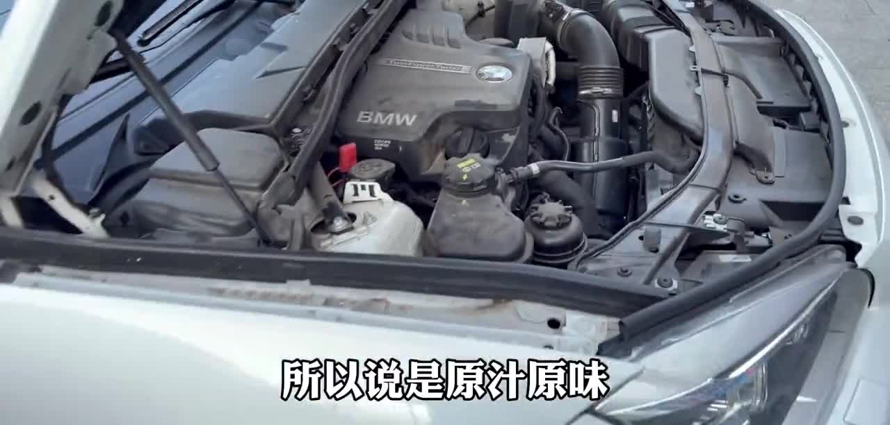 刚收了一台15年宝马X1，看看良心车商多少钱收，不要再买贵了