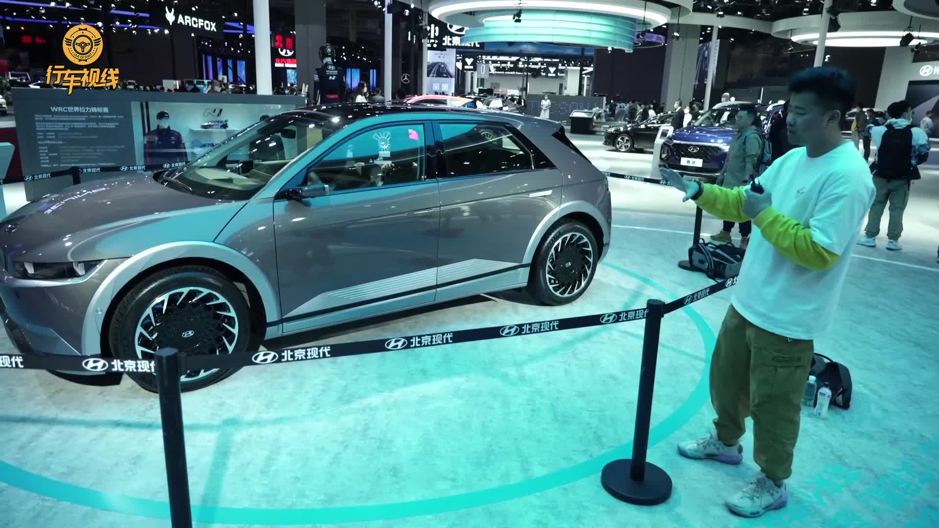 极具未来感的设计风格，上海车展体验现代IONIQ 5