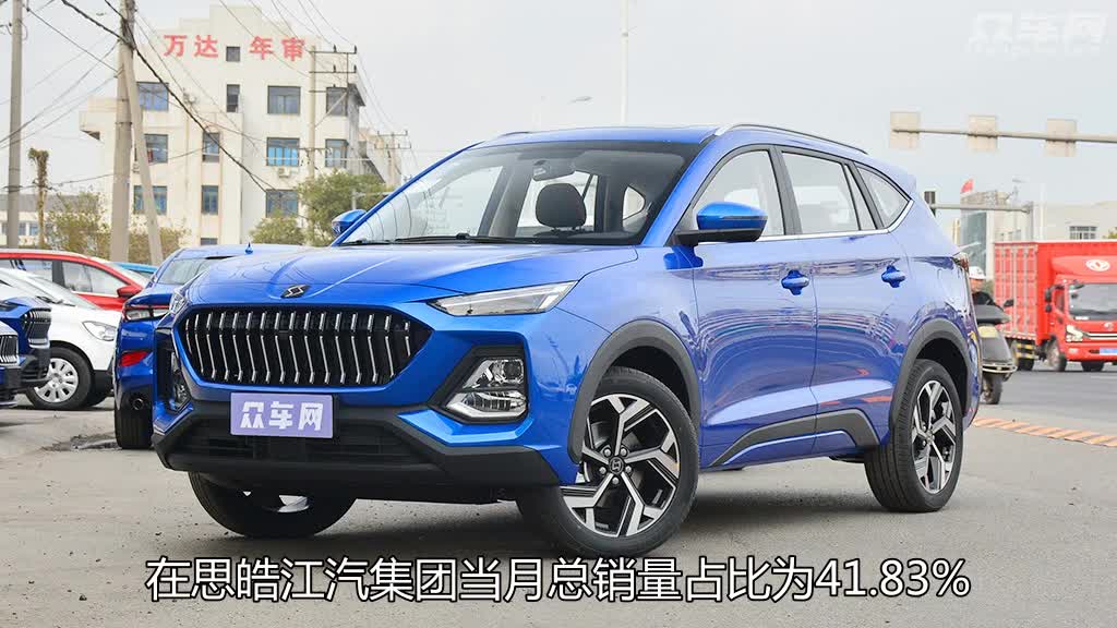 思皓X8用心诠释大空间，月度销量为967辆