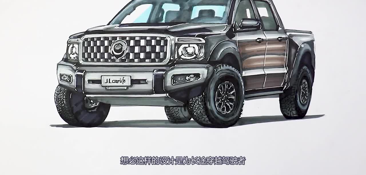 【手绘说车】抢先揭秘长城炮全尺寸皮卡