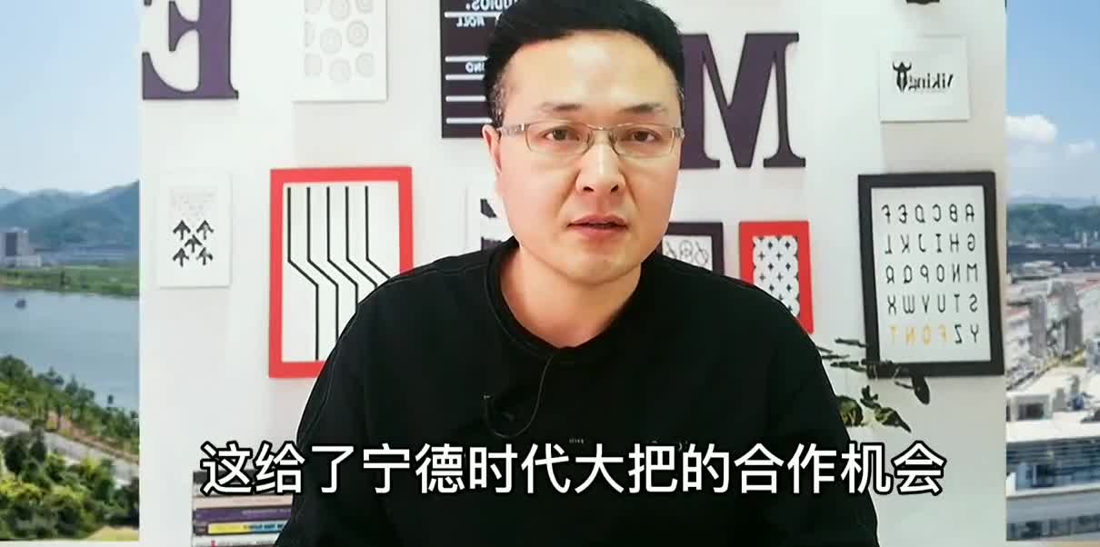 动力电池厂商激烈厮杀，比亚迪能否凭借刀片电池突出重围？