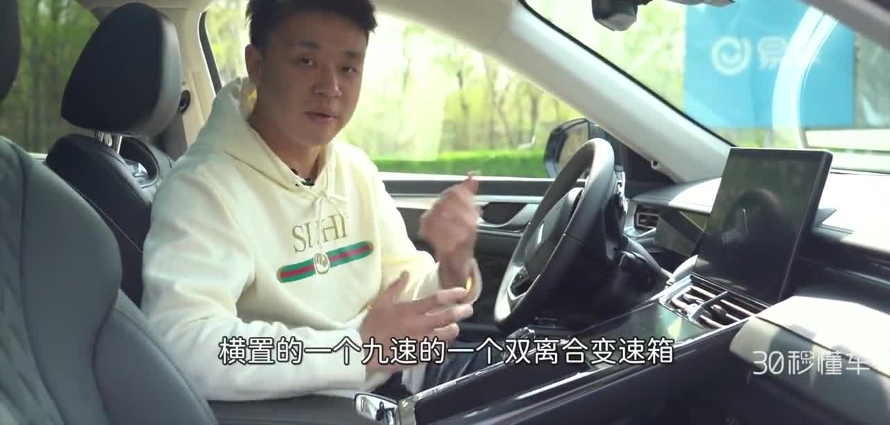 75kmh通过麋鹿测试 又快又稳 WEY摩卡性能测试