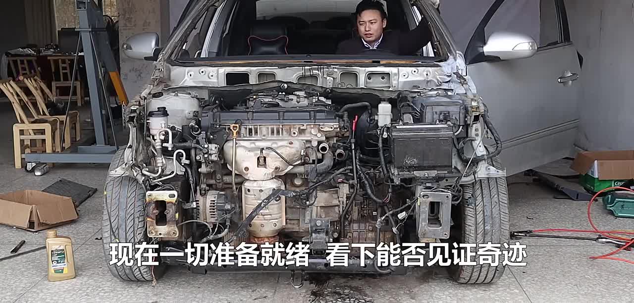 大型事故车现代悦动，能否投胎换骨，重获新生呢？