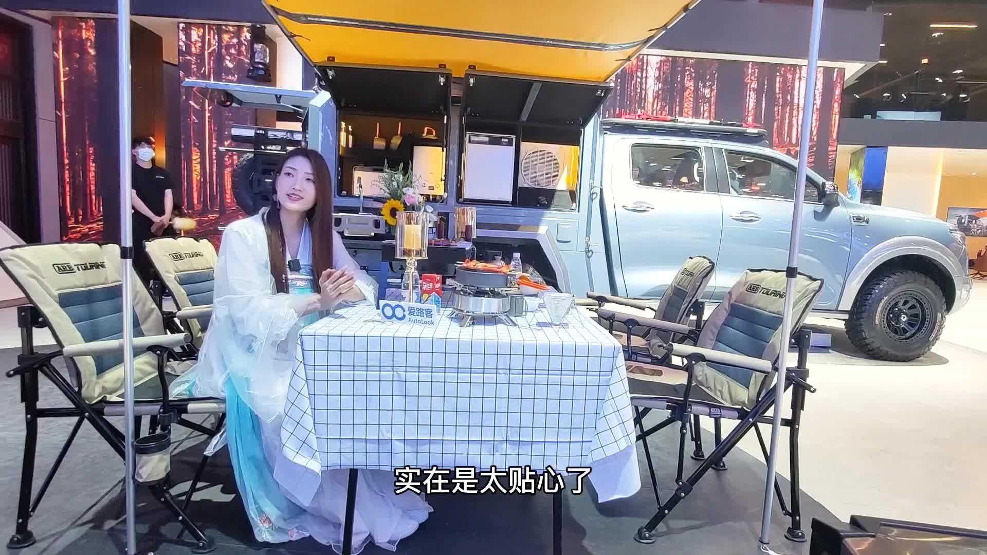 改装车 长城旅装炮 上海车展FUN大招颠覆你的皮卡印象