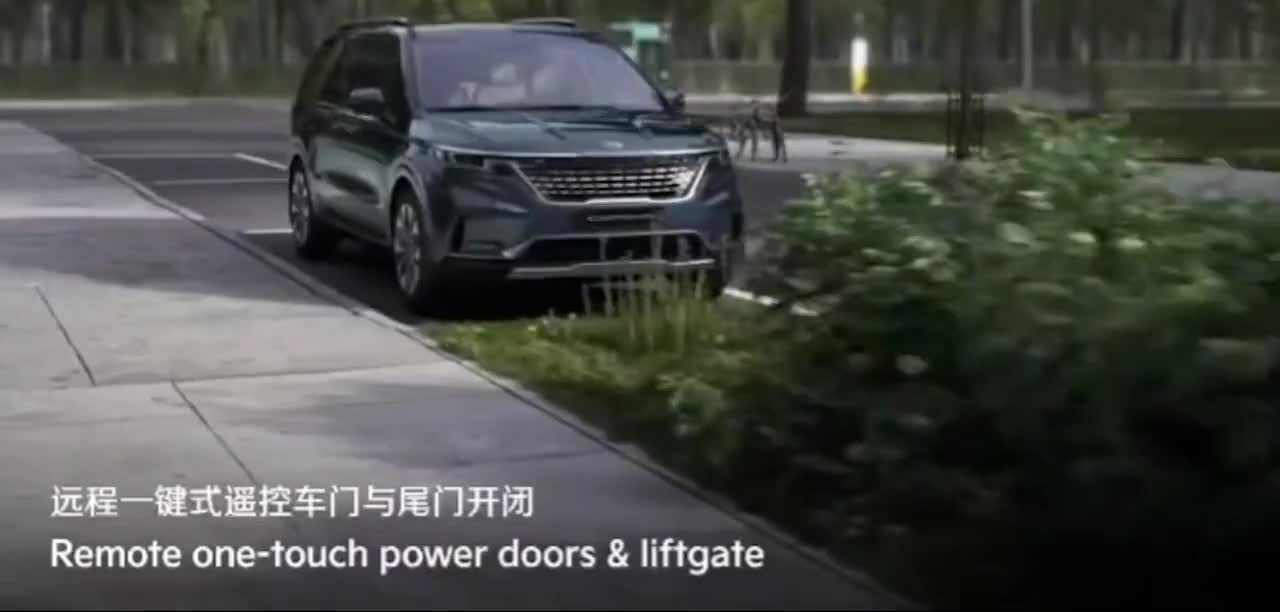 国产起亚嘉华广告宣传片来了！真香预警