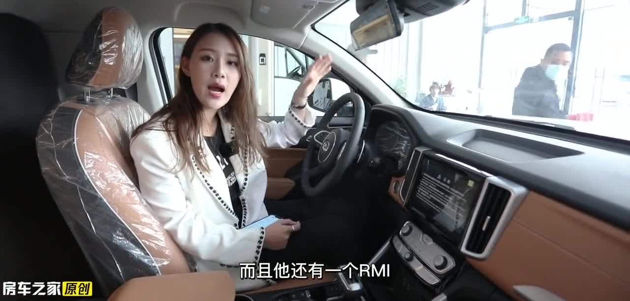 览众自由炮房车终于上市啦！采用长城炮皮卡底盘，自动挡四驱