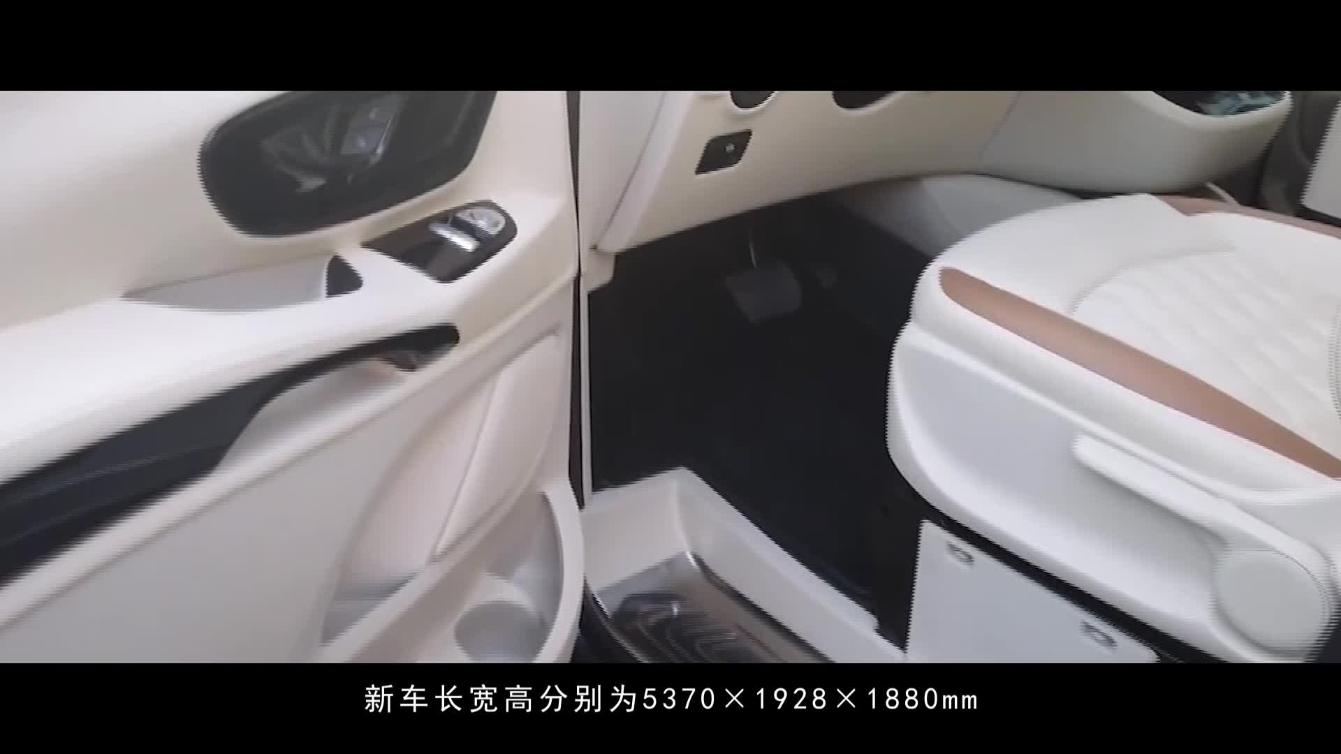 什么车型适合商务出行？2021款奔驰威霆是正解！