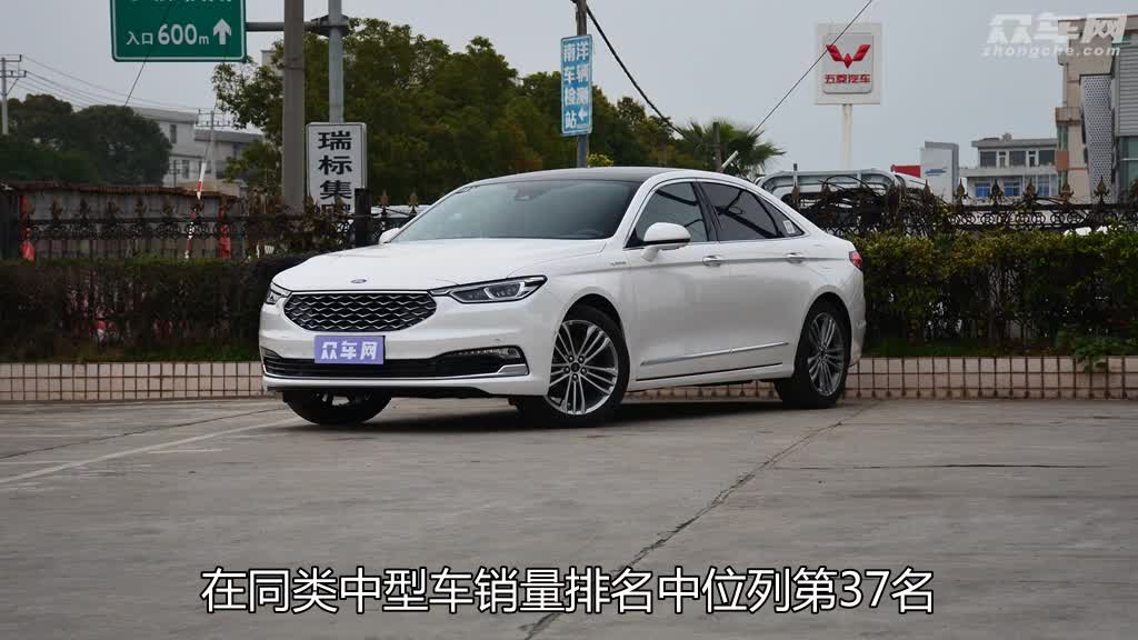 福特金牛座的月度销量数据发布 共435台