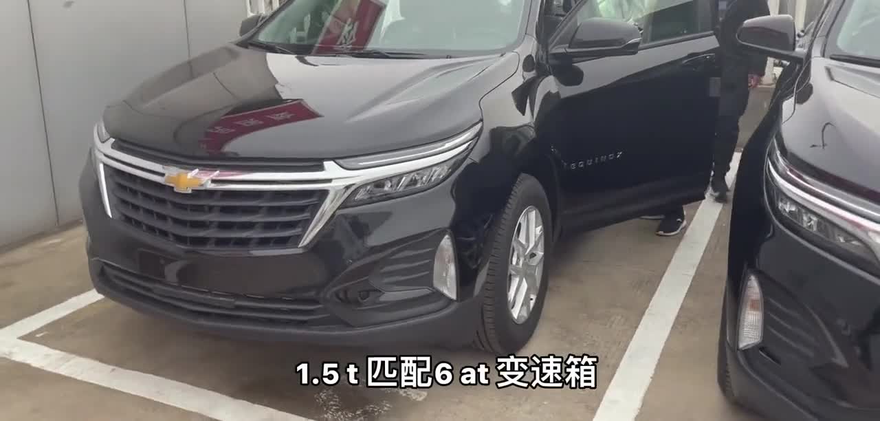 今天给粉丝提了一台雪佛兰探界者，15W多都落地了，这车咋样？
