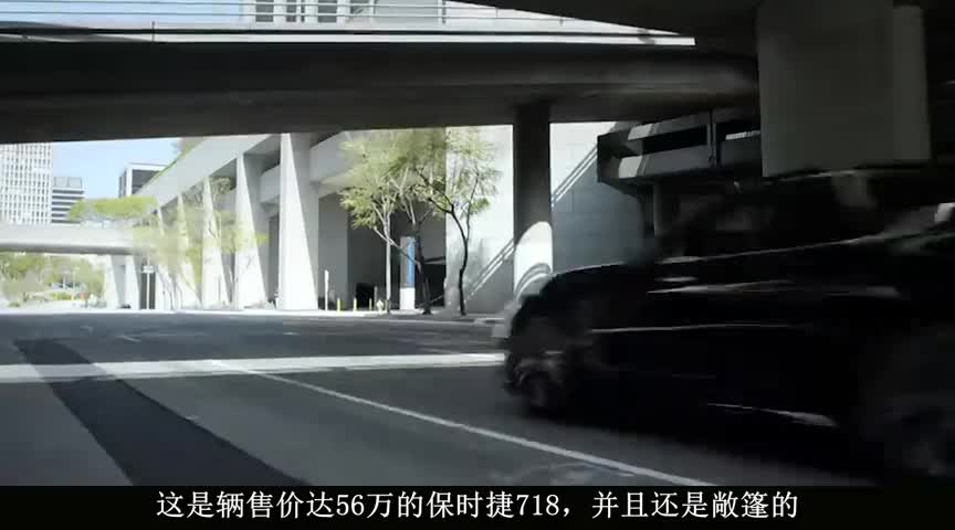 女司机将保时捷718横停马路中间，网友：司机好嚣张，“好凶”！