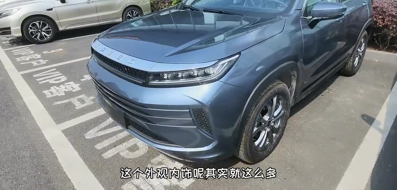 十万车子免息贷85000，首付两万多的星途LX，还高端的起来吗？