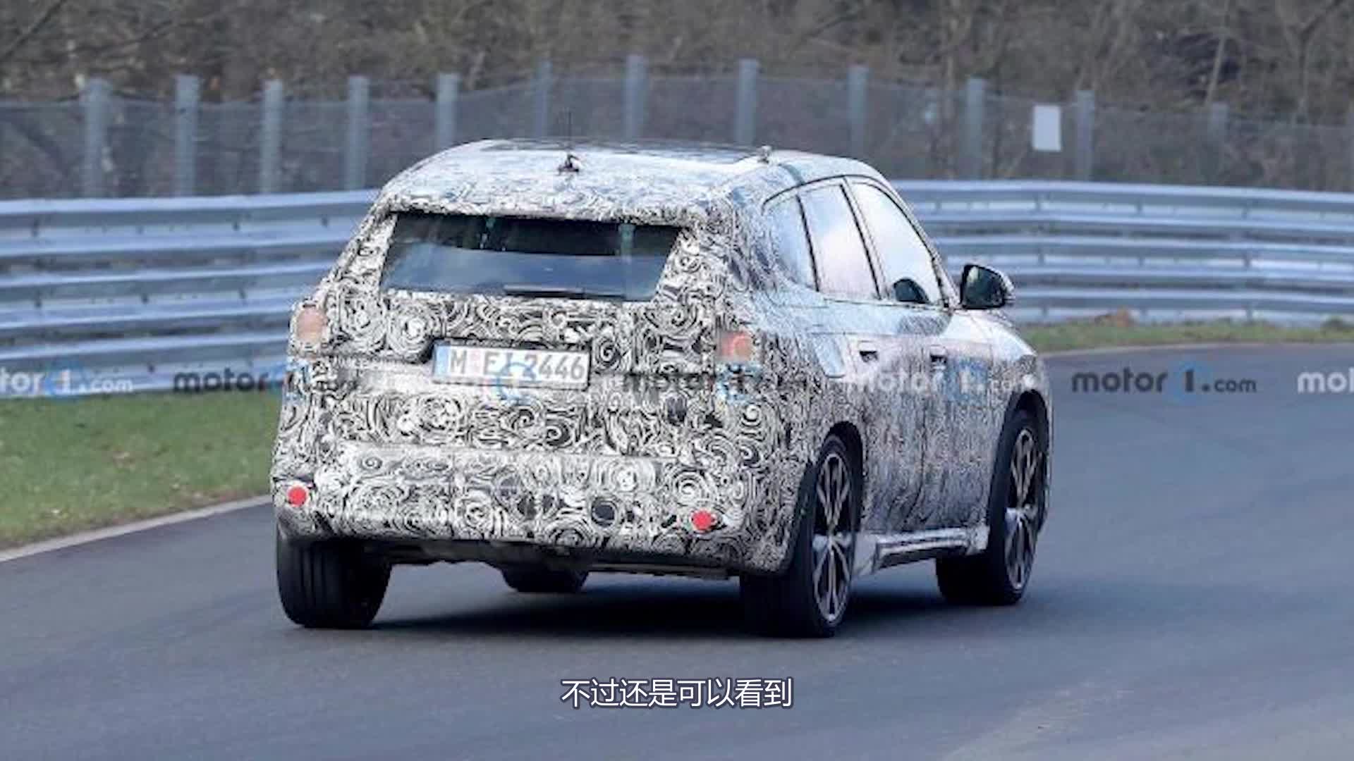 全新一代宝马X1谍照曝光，新车赛道测试？