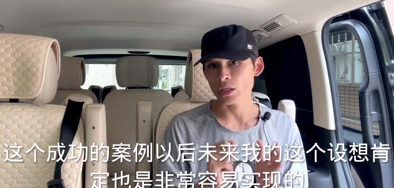 长城一体炮来了,一体化车厢suv四驱高通过性mpv，皮卡底盘非皮卡