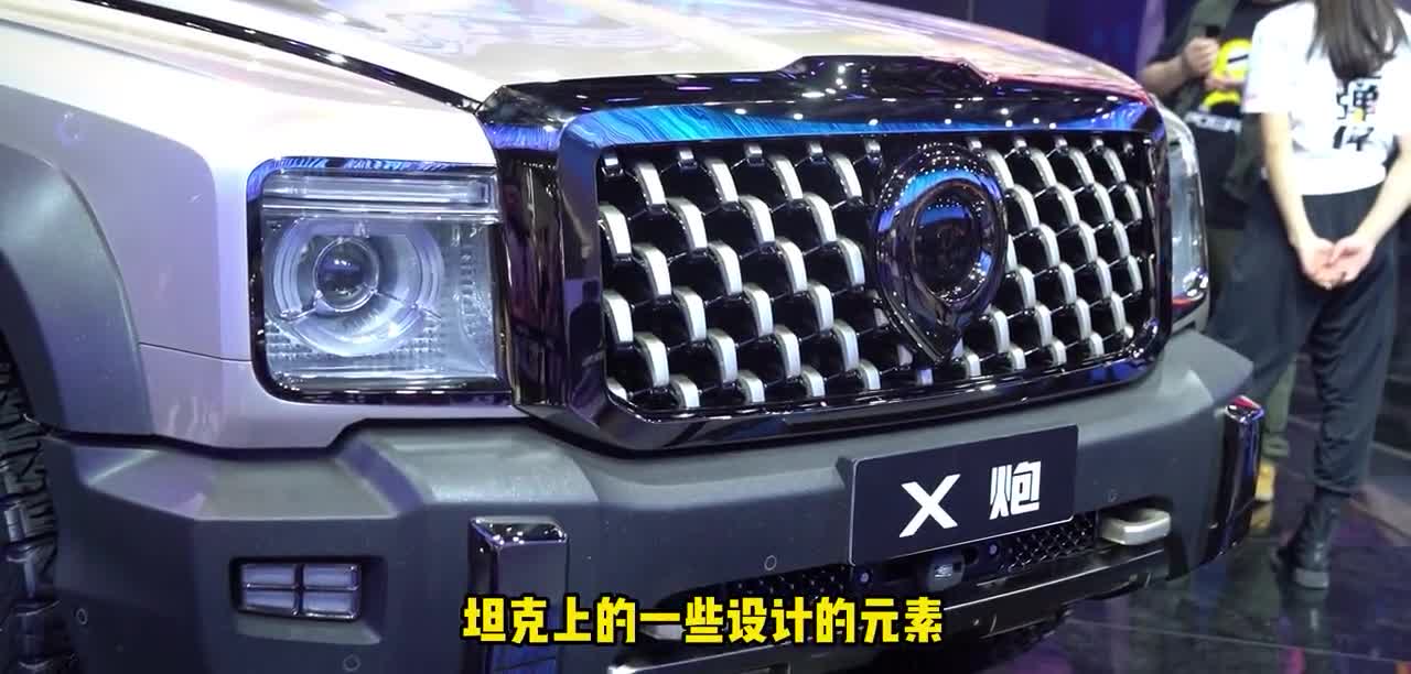 长城炮全尺寸大皮卡 坦途40w出头 它呢？