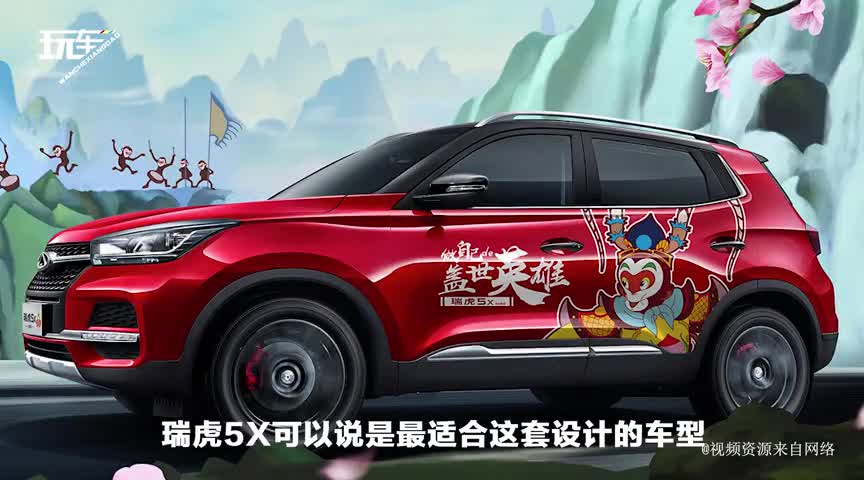 又一紧凑级SUV良心了！比宝骏510漂亮，油耗6.9L，不足6万