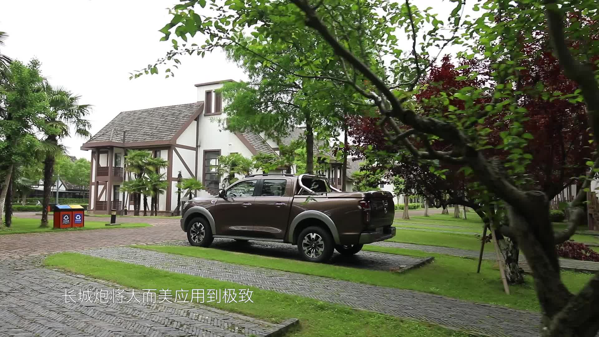 长城炮乘用皮卡全球版登陆魔都，开启皮卡车新生活