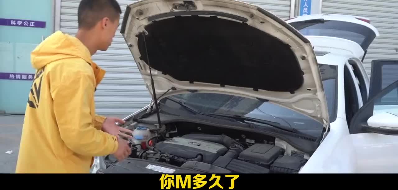 14年的大众高尔夫GTI，小伙开了三个月为啥卖？