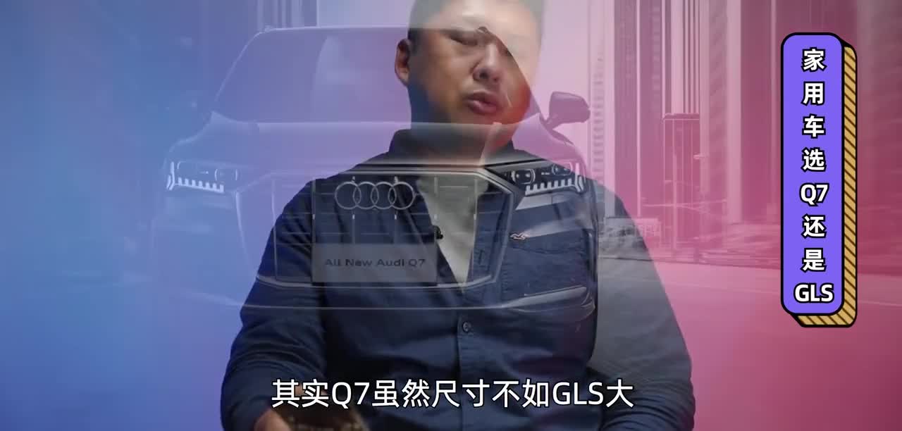 《胖哥选车》预算50万，大切诺基，途锐，路虎星脉，XT6选谁？