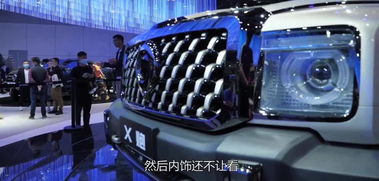 2021上海车展 长城X炮3.0T V6涡轮增压 果然是最好的武功