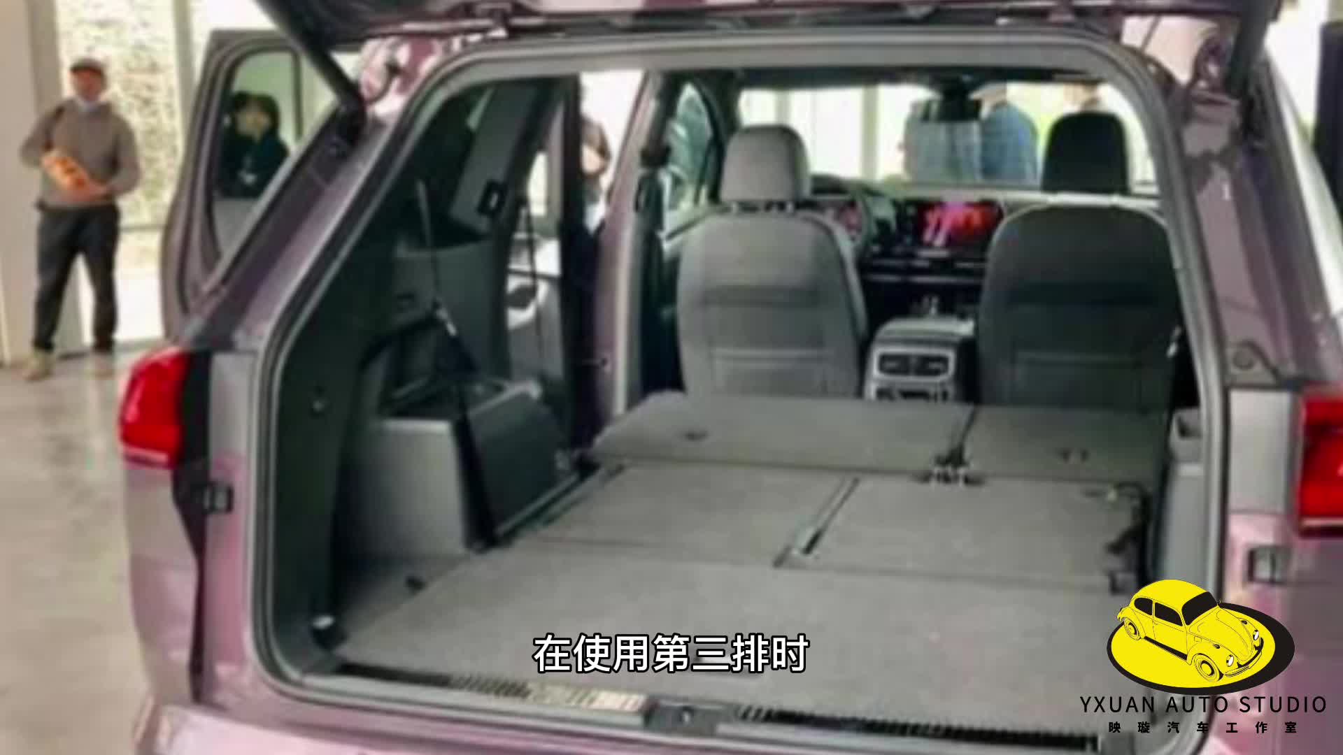 大众揽镜到店实拍 途昂X车主看过之后表示：比我那还大