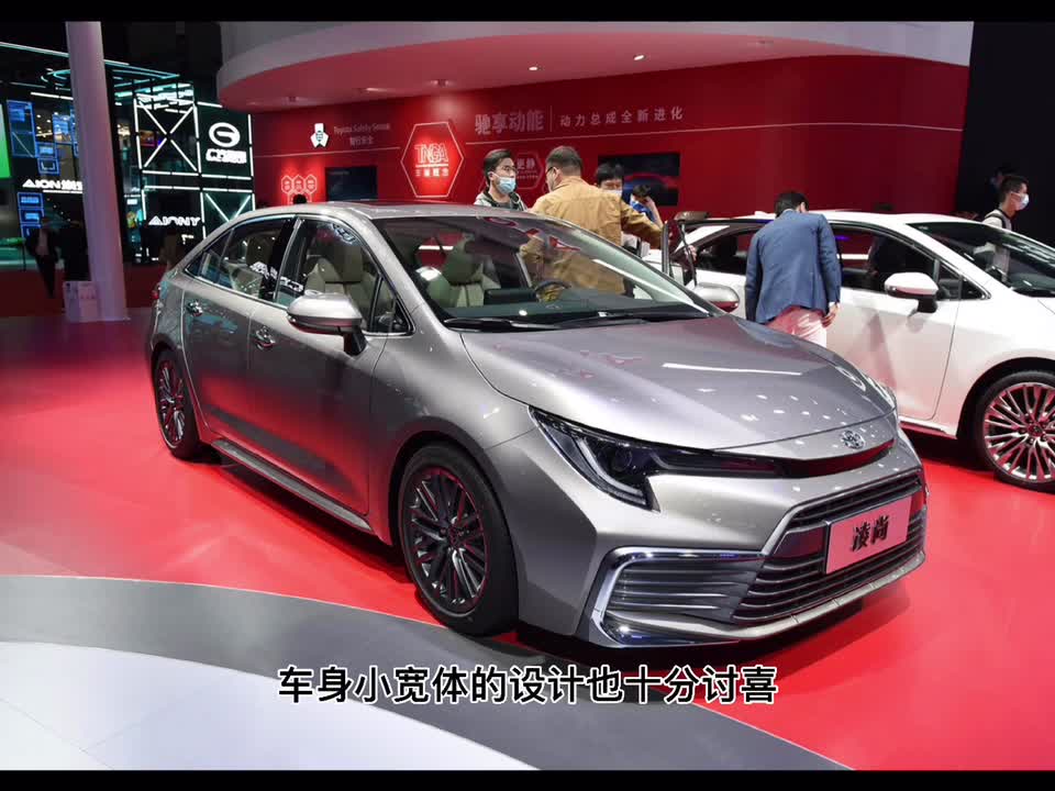 尺寸比雷凌大一圈 广汽丰田凌尚 将于6月6日上市