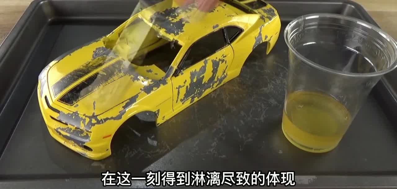 废品站换来破旧的雪佛兰大黄蜂，暴力拆开后，瞬间感觉赚到了！