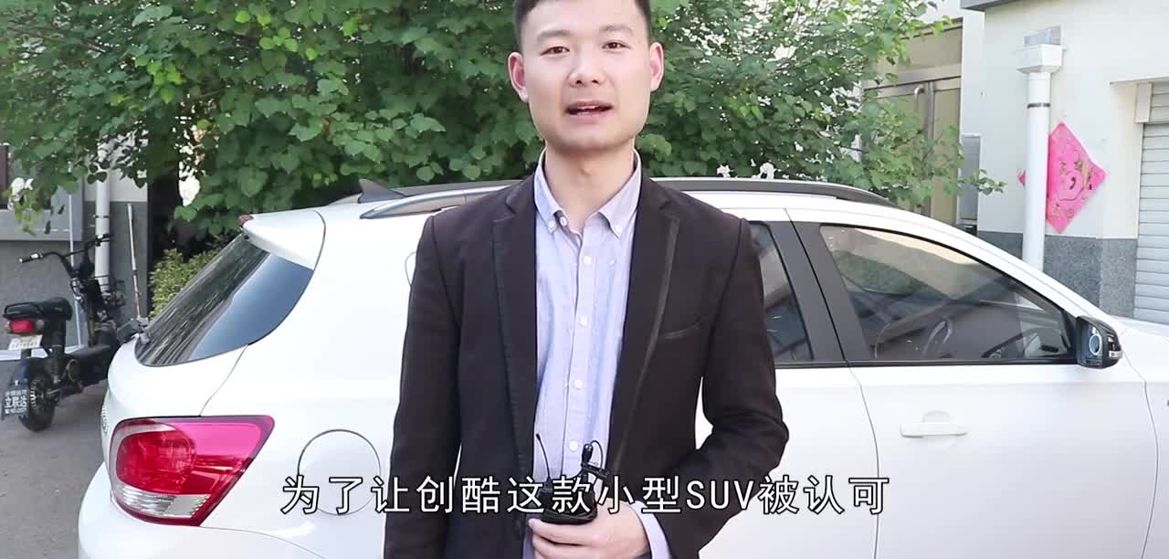 合资SUV的“价格屠夫”，9.9万跌到5.9万，车友：宝骏510买早了