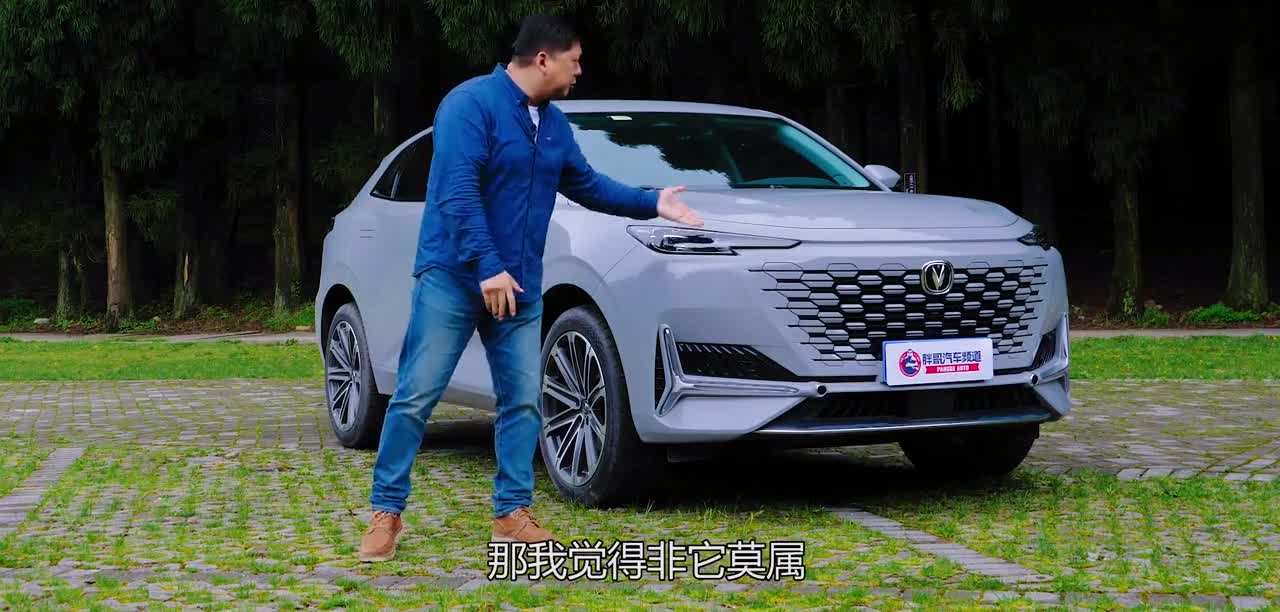 魔幻现实主义试驾长安UNI-K