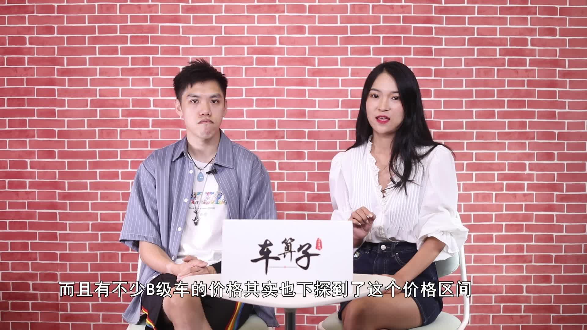 车生活 · 早知道 | 亚洲狮是什么？是我们印象中的丰田车!