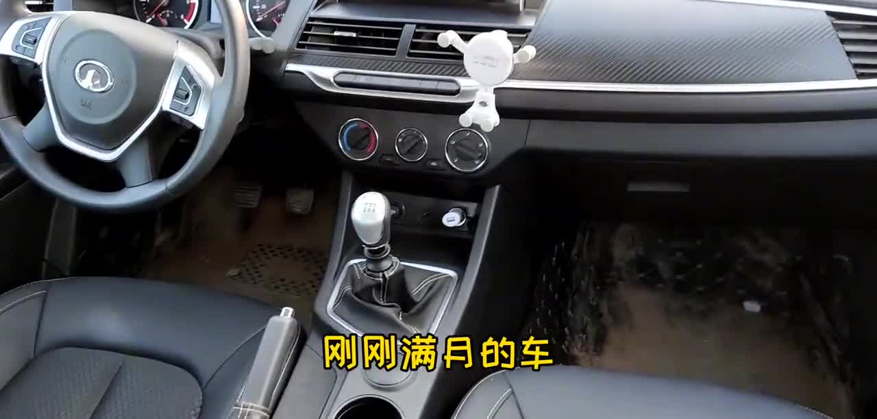 刚买一个月的车，开了4500公里，肠子都悔青了，早知道买长城炮了