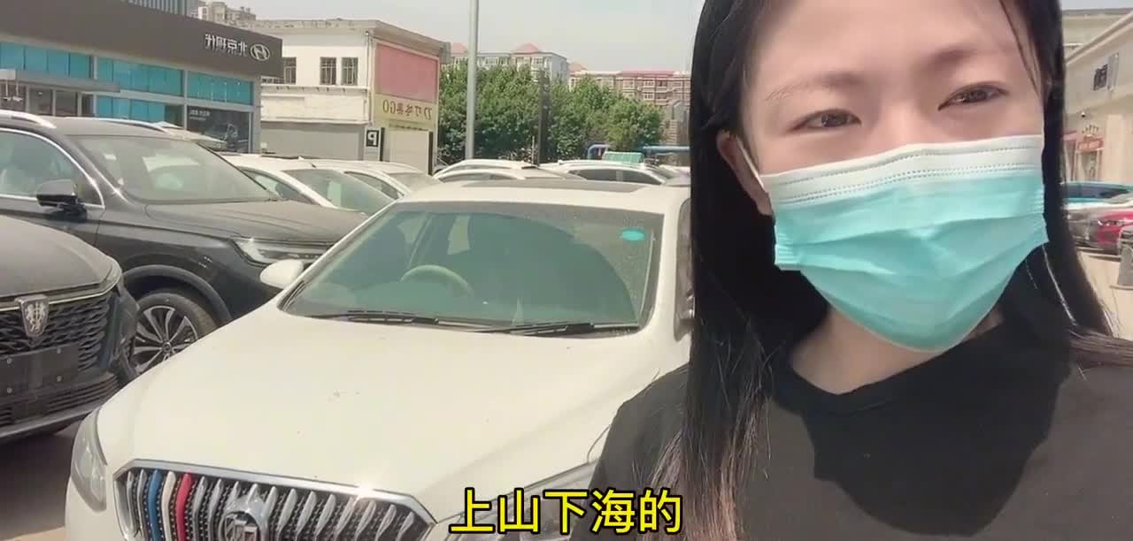 小月亮含泪卖车，五年八万公里的别克英朗，卖的合适吗？被坑了吗