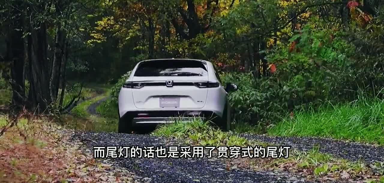 本田全新HR-V登场！全身套件加持，空间依旧没对手，国产销量稳了