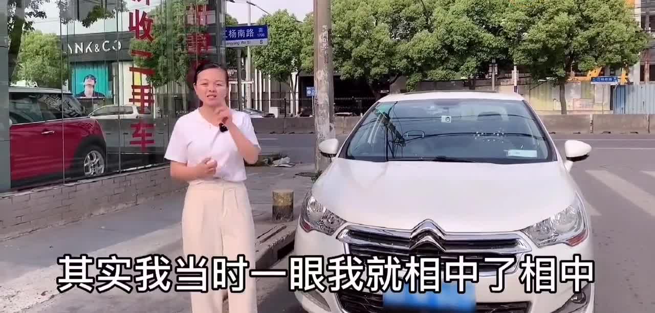 雪铁龙c4L新车销量惨淡，为什么二手车成为了超高性价比车型？