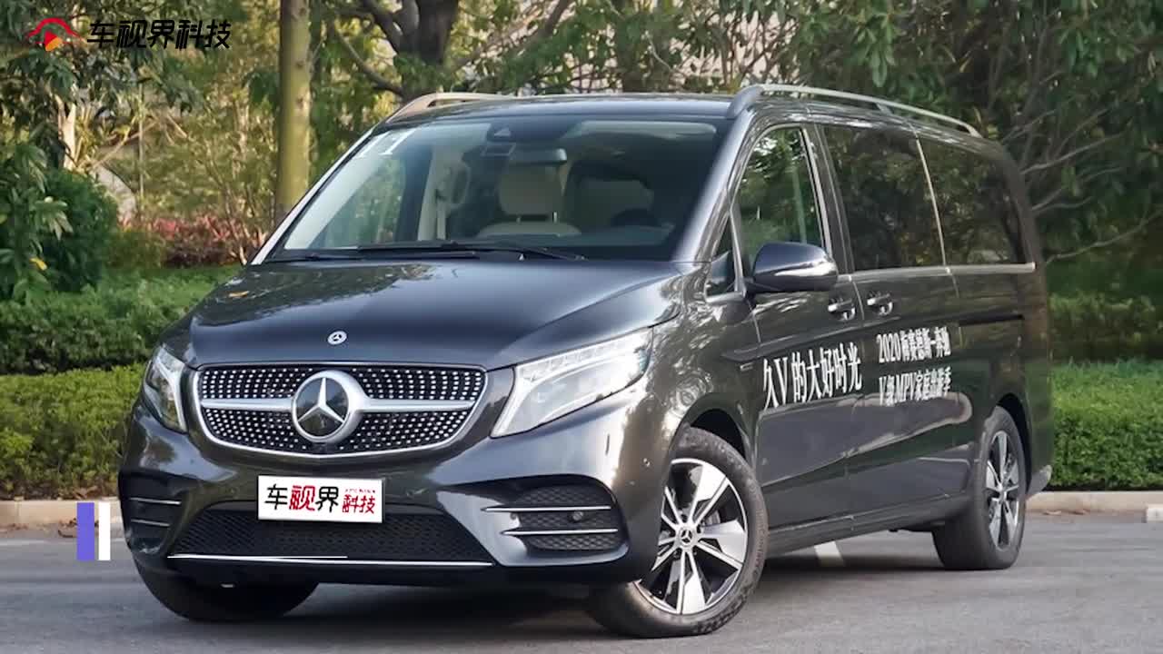 MPV中的王者，奔驰V级优惠4万，你会买吗？