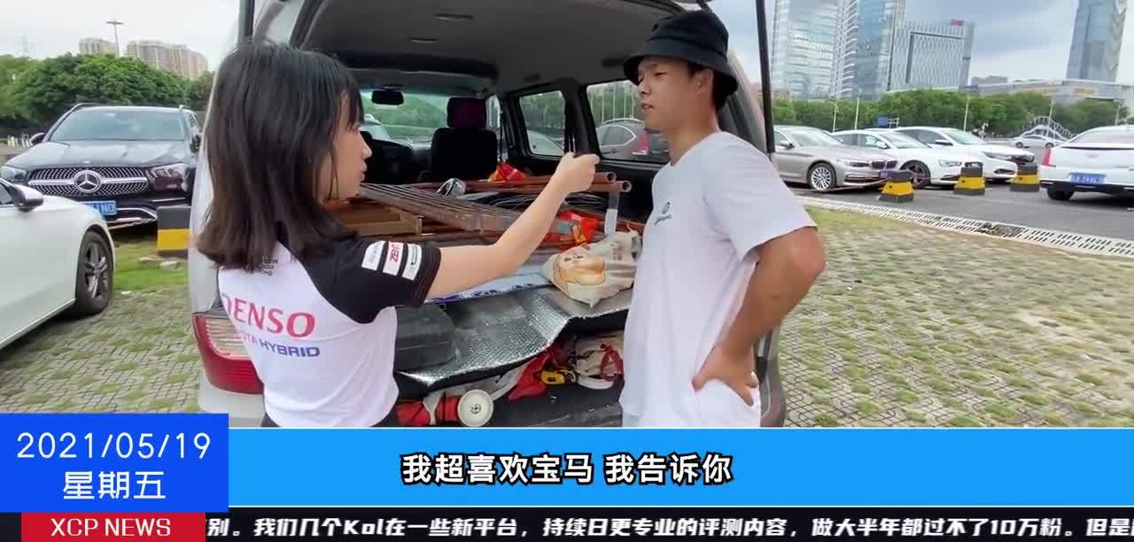 用宝马M4来做饭真的不用拆车门 还可以这样做
